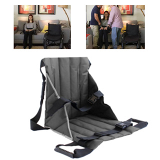 Cadeirinha para transferência Cadeirantes Segurança E Conforto Longevitech em Oferta na Shopee