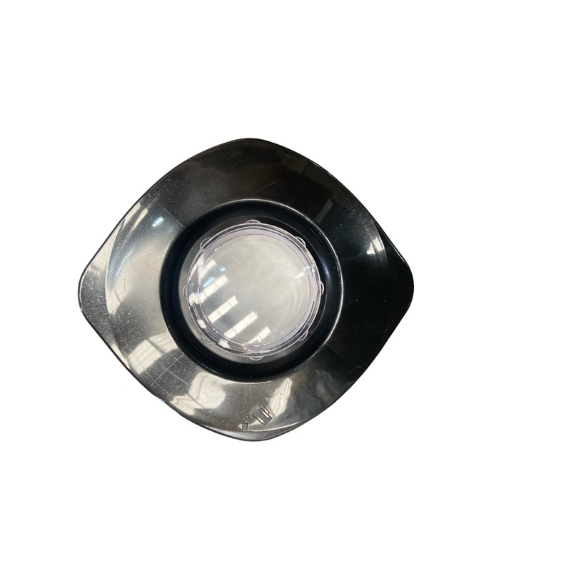 Processador do Liquidificador: Onde Comprar | BuscaProdutos