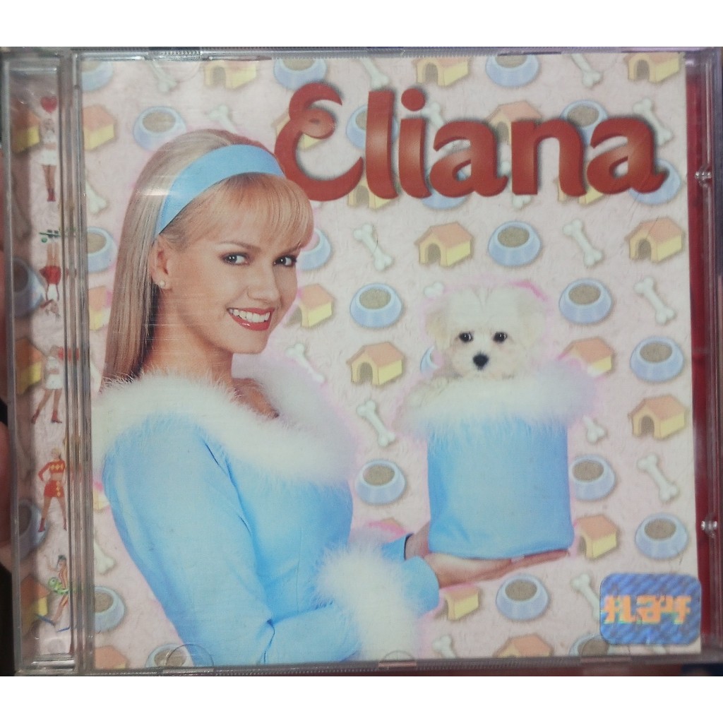 CD Eliana/1998/Amigo Cão/Dia De Alegria/O Que É O Que É?/Bem Juntinho Da TV/Dia Da Criança/Xuxa/Angelica/Mara Maravilha