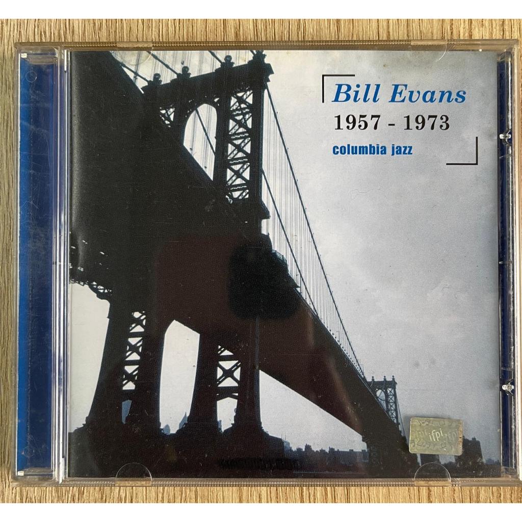 CD Bill Evans 1957 - 1973 - Columbia Jazz
