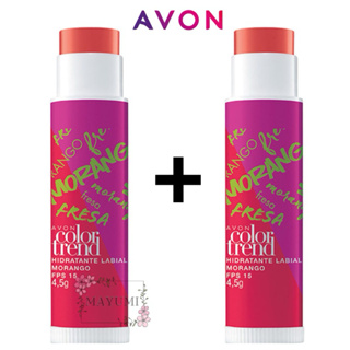 Avon 2 Hidratante Labial Morango Color Trand FPS 15. em Oferta na Shopee