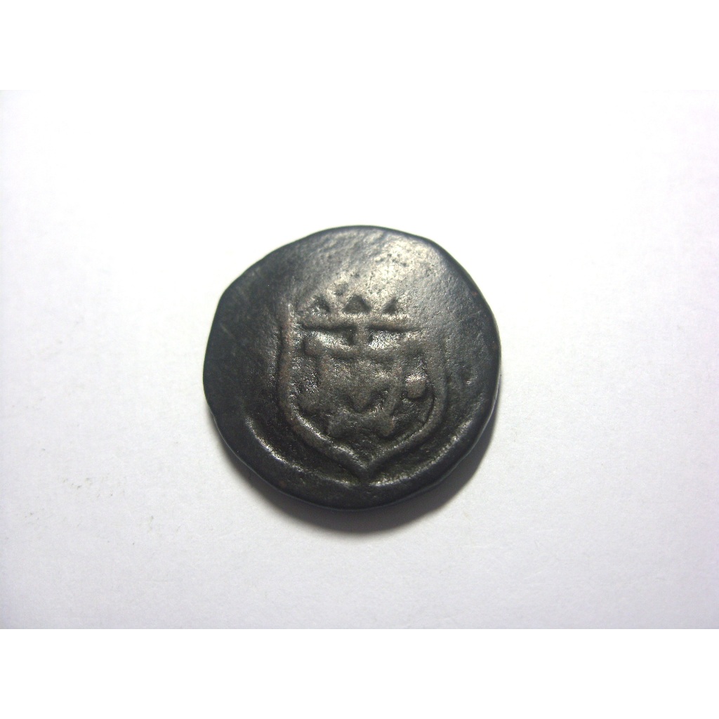 Rara Moeda Índia Portuguesa, Diu - D. João V 1748 1/2 Atiá, Cobre Autentica.