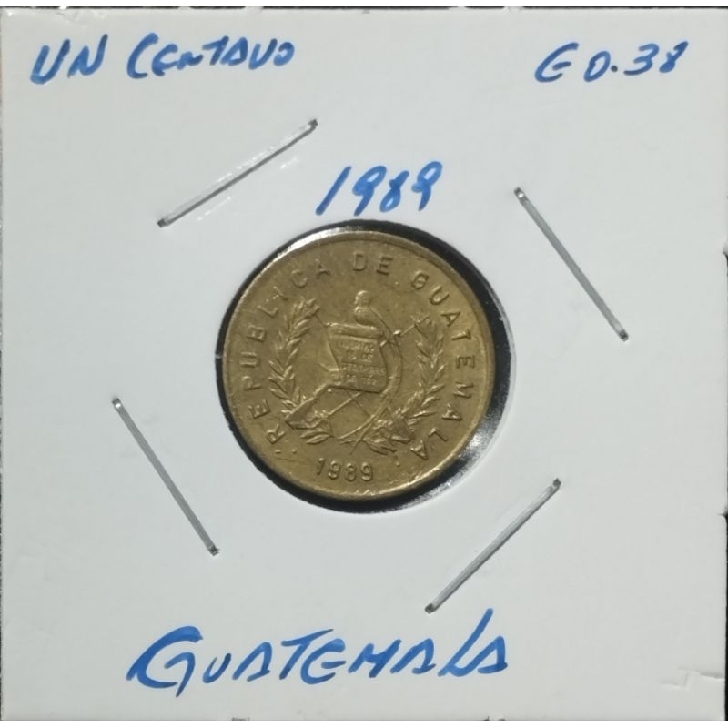 Moeda Guatemala 1 centavo 1989