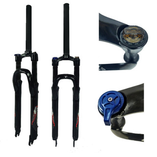 Garfo Suspensao Aro 29 OVER Com Trava Bicicleta Aro 29 de suspensao aheadset