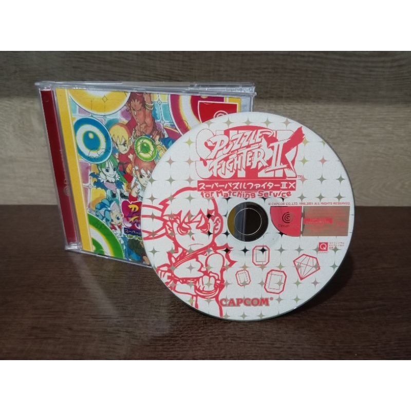 Super Puzzle Fighter II (Patch Inglês) Dreamcast