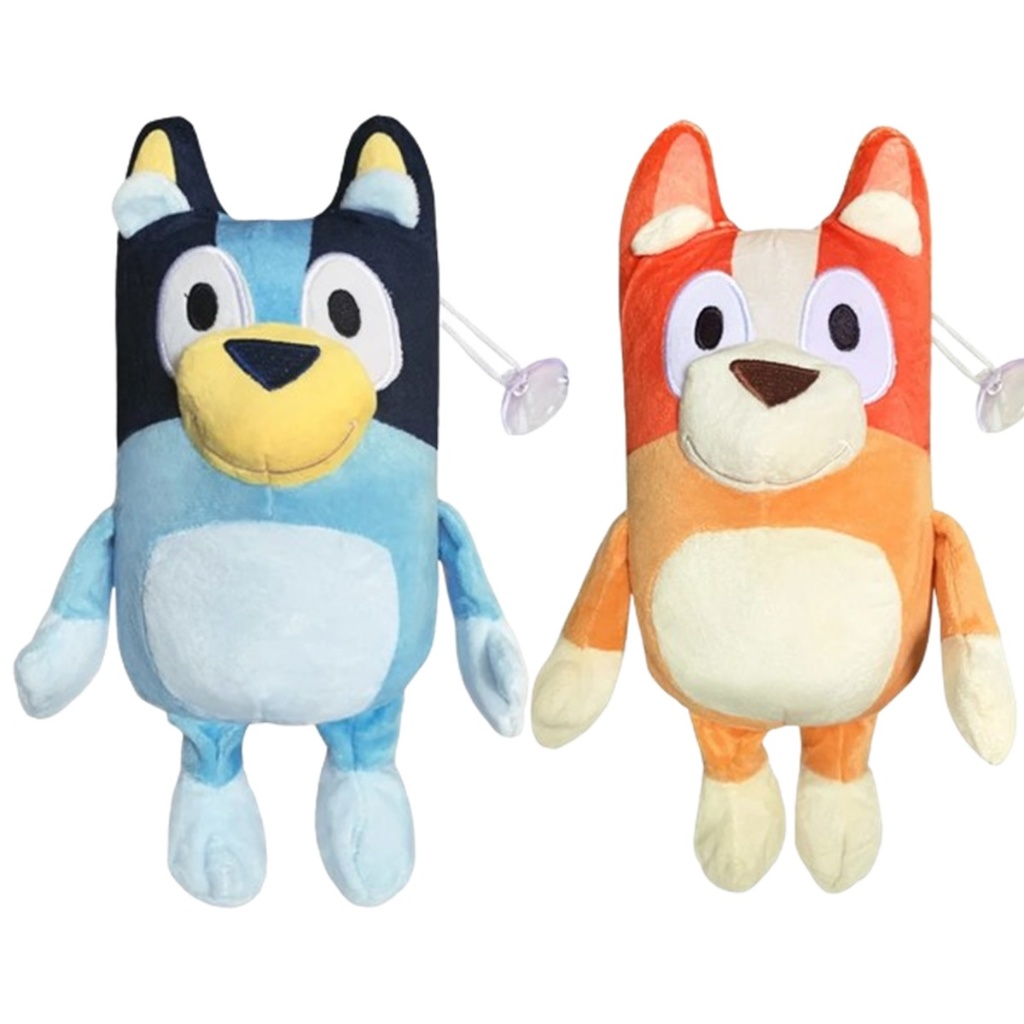 Bluey Bingo Brinquedo: Onde Comprar | BuscaProdutos