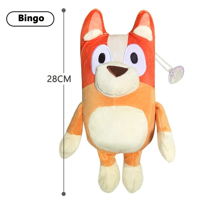 Kit com 2 Pelúcias Bluey e Bingo ou Bandit e Chilli Escolha no Anúncio — imagem 2 de 2