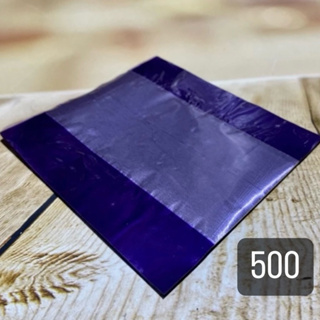 100~600 embalagem para trufa bombom 12x12,5 lilás em Oferta na Shopee