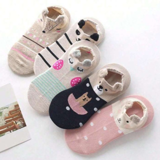 Kit 6 Pares Meia Infantil Menina Cano Curto Sapatilha Bichinhos Divertidas em Oferta na Shopee