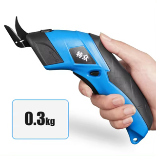 Tesoura Elétrica Para Tecidos Papelão Couro em Oferta na Shopee