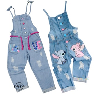 Jardineira Macacão Botões em Oferta na Shopee