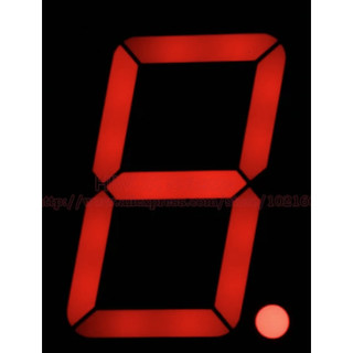 Display 7 Segmentos 4" Vermelho Catodo Grande 90mm x 122mm