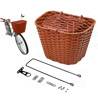 Cesta Cestinha Bicicleta Reforçada Retrô Vintage Marrom E Preto em Oferta na Shopee