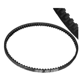 Promoção 2 Correias 196388 Singer Para Máquina de Costura em Oferta na Shopee