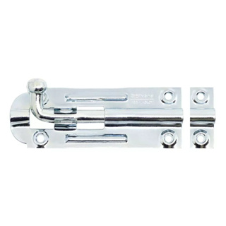 Ferrolho Trinco 500 Silvana Tamanhos em Oferta na Shopee