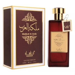 Perfume Arabe Malikat Al Arab Manasik EDP - 100ml Manasik
