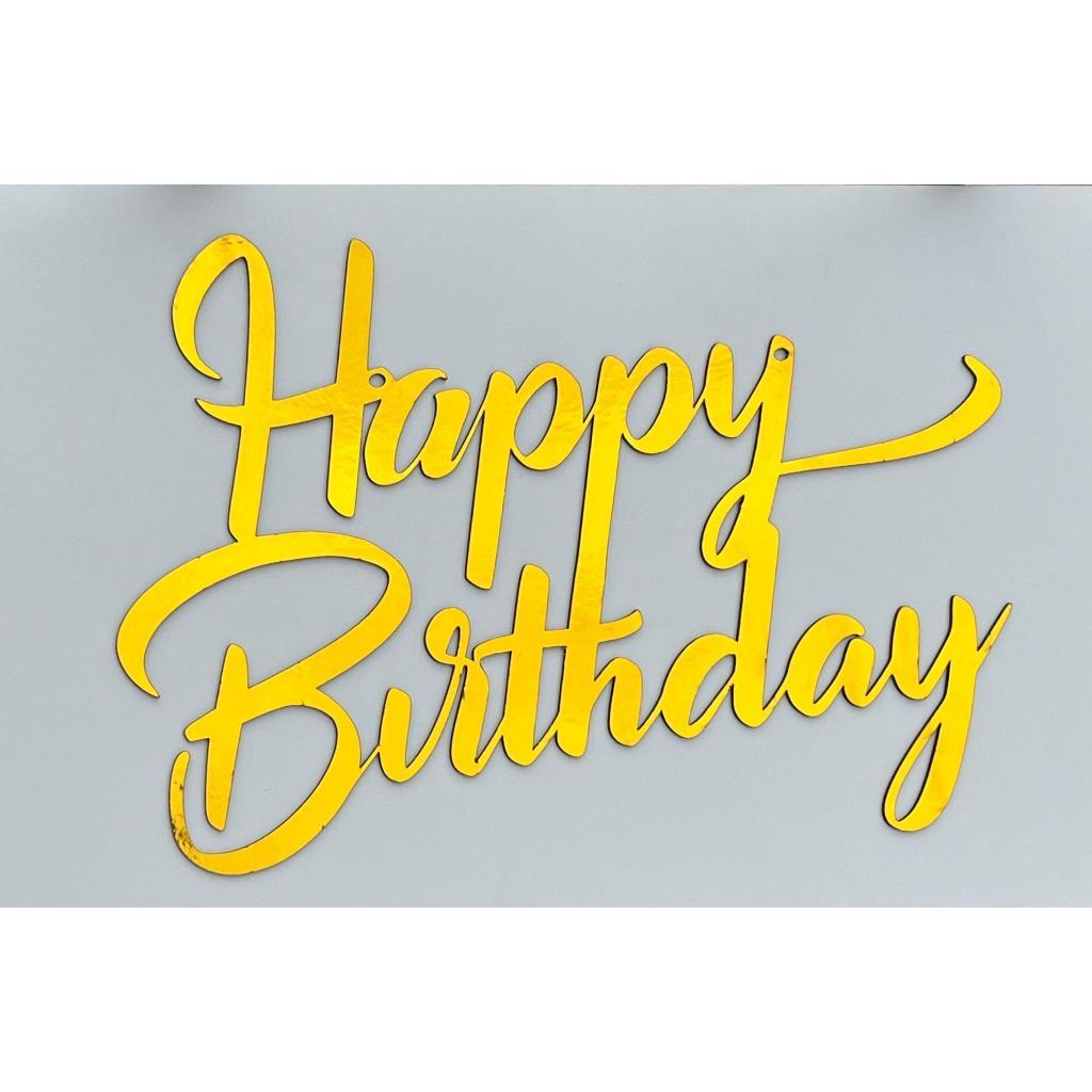 Palavras em MDF plaquinha decorativas aniversário happy birthday decoração DOURADO Palavras em MDF plaquinha decorativas aniversário happy birthday decoração DOURADO