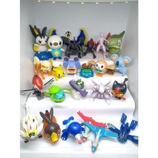 Pokémon McDonald's (Unidade) em Oferta na Shopee