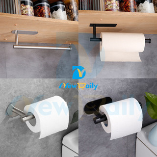 Metal Porta Papel Toalha Suporte Parede em aço inoxidável 304 com gancho autoadesivo BC-7…