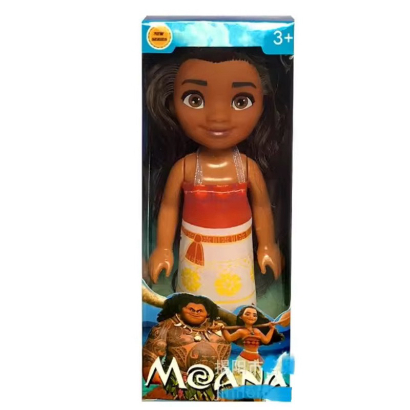 Boneca Moana