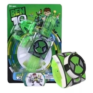 Relógio ben 10 interativo Omnitrix com som. em Oferta na Shopee