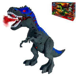 Dinossauro Rex de Brinquedo Solta Fumaça e Anda Realista Tiranossauro em Oferta na Shopee