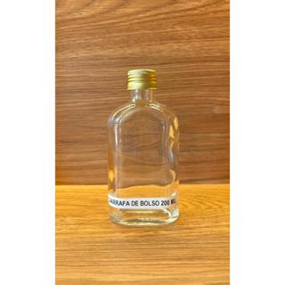 06 UN FRASCO DE VIDRO DE BOLSO 200 ML COM TAMPA em Oferta na Shopee