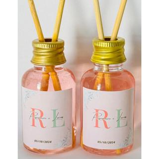 KIT 15 Aromatizador lembrancinha, CASAMENTO, CHÁ REVELAÇÃO, EVENTOS em Oferta na Shopee