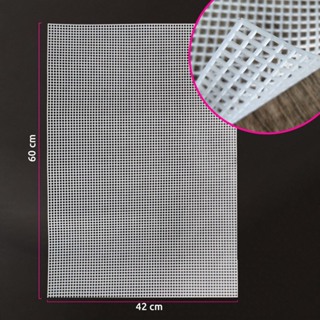 Malha chenille para bolsa  42x60cm retangular (Tela plástica) com furo de 4mm em Oferta na Shopee