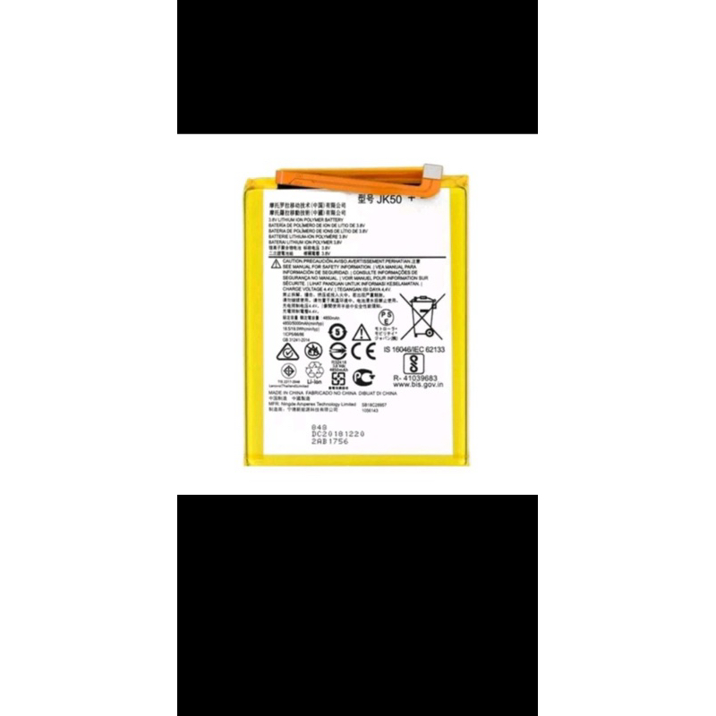 BAT compatível com E7 Power/E7 Plus / G7 Power / G9 Plus / G10/G20/ em Oferta na Shopee