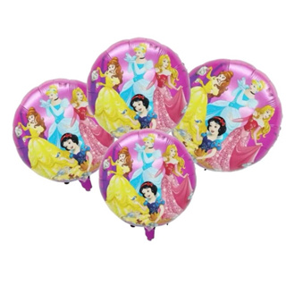 Kit C/5/10/15 Balão Metalizado Princesas De 45 Cm em Oferta na Shopee