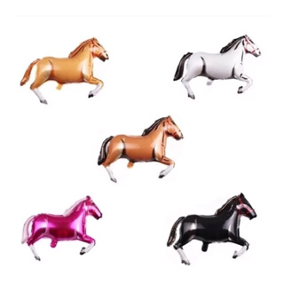 Kit C/5/10 Balão Metalizado Cavalo Animal Fazenda Campo 60cm em Oferta na Shopee