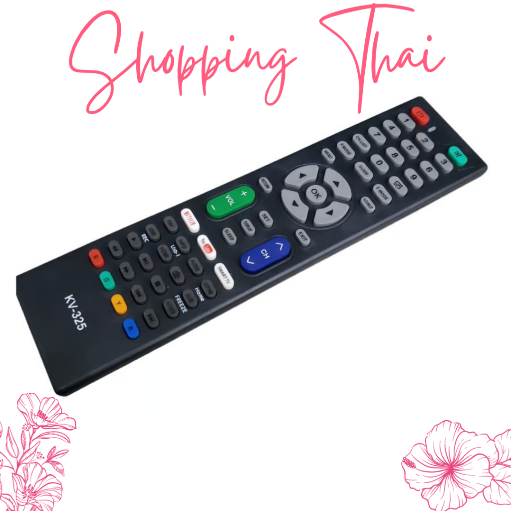 Controle Remoto Universa de Tv Led / Lcd Sony, Samsung, Sharp, Panasonic, Toshiba, Philips, Aoc, entre outras