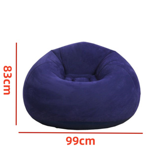 Puff Gigante suede 99*83 sem enchimento envio imediato em Oferta na Shopee