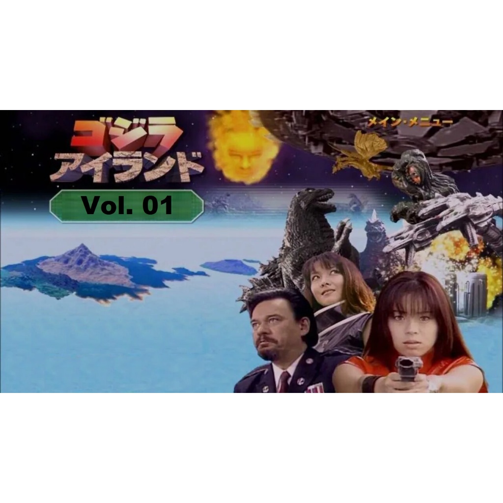 Tokusatsu - A ilha de Godzilla (completo e legendado) - 256 episódios