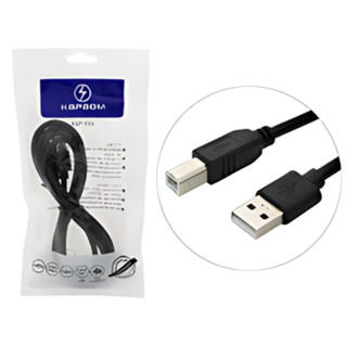 Cabo Impressora 1.5m Scanner Emborrachado Hp Canon Epson em Oferta na Shopee