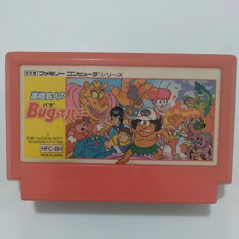 jogo takahashi meijin no bagutte honey Hudson para famicom nes nintendinho 8bits 60pinos
