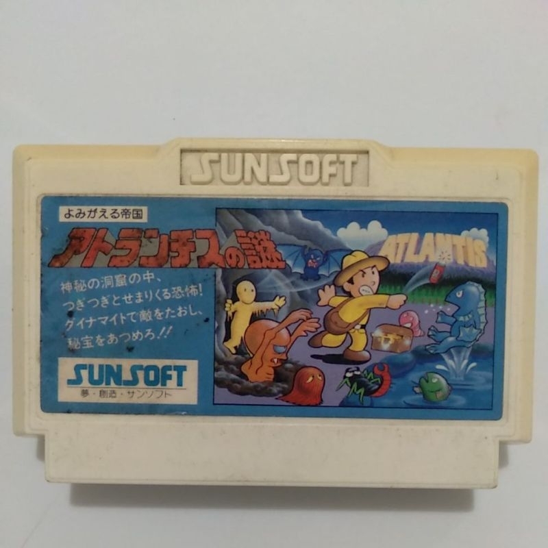 jogo Atlantis no Nazo original para famicom nes nintendinho 8bits 60pinos