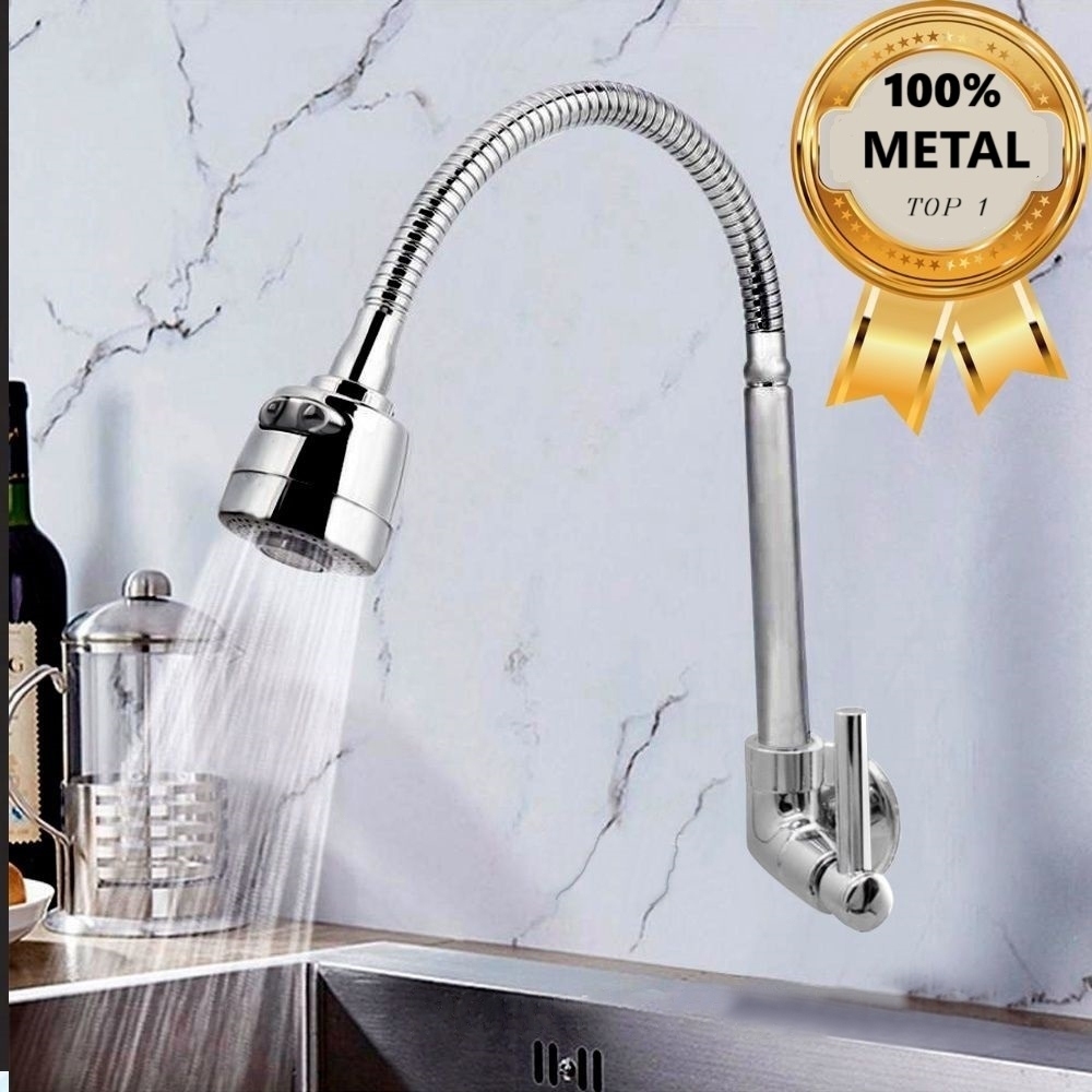 Torneira Gourmet Flexível de Parede METAL Inox Cozinha gourmet Chuveirinho Cozinha Parede