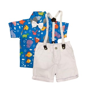 Conjunto temático FUNDO DO MAR infantil para menino em Oferta na Shopee