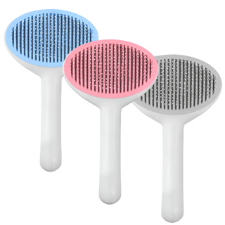 Escova Pelos Pet Rasqueadeira Automatica Rasqueadeira Magica Gato Cão Cachorro Pets Auto Limpante em Oferta na Shopee