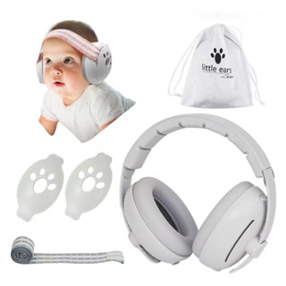 Abafador De Ruídos Para Bebês - Protetor Auricular Infantil em Oferta na Shopee