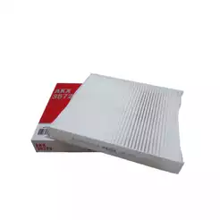 Filtro Ar Condicionado Cabine Cobalt / Cruze / Onix / Prisma / Spin / Tracker - AKX35723