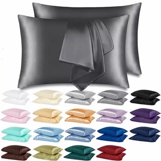Kit 04 Fronhas de cetim (2 pares) Antifrizz 50x70 charmousse diversas cores
