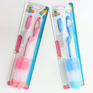 Kit Escovas de Limpeza de Mamadeira e Bico de Mamadeira em Oferta na Shopee
