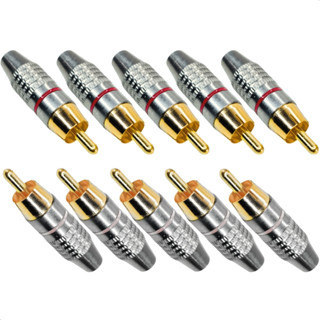 Kit 10 Unidades Plug Rca Macho Metal Niquelado Ponta Dourada Alta Qualidade Dourado Para Fio Cabo em Oferta na Shopee