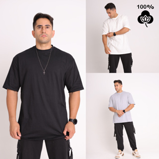 Unidade ou Kit 3 Camiseta Oversized Streetwear Masculina 100% Algodão Toque Macio Conforto e Excelente Caimento