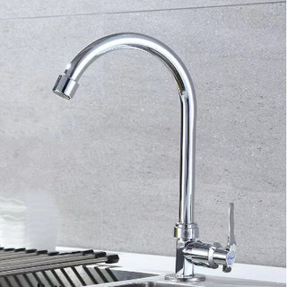 Torneira metálica de para cozinha montada na parede, pia com bico flexível