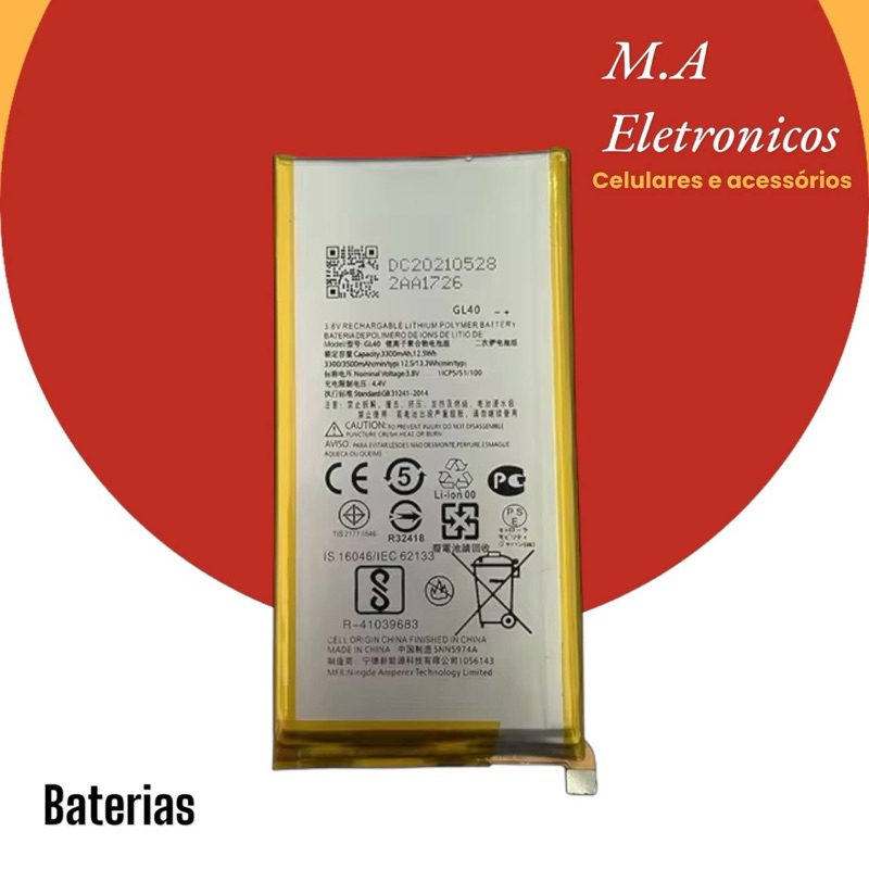 Bat GL40 compatível com Z Play / XT1635-01 / XT1635-02 / XT1635-03 / XT1635