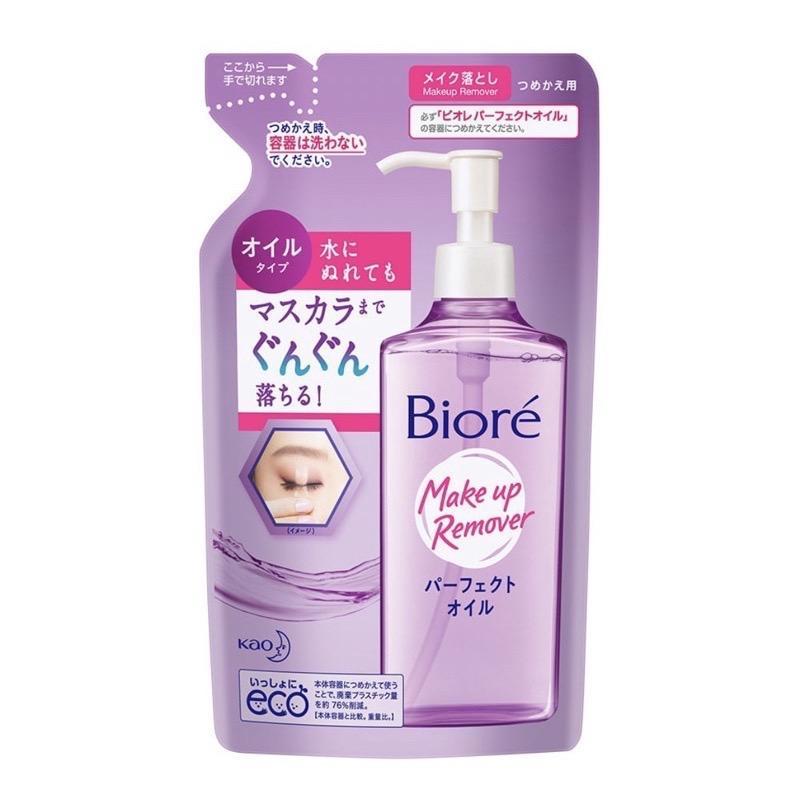 Cleansing Oil Biore Refil: Onde Comprar | BuscaProdutos